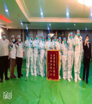 J9集团|国际站官网